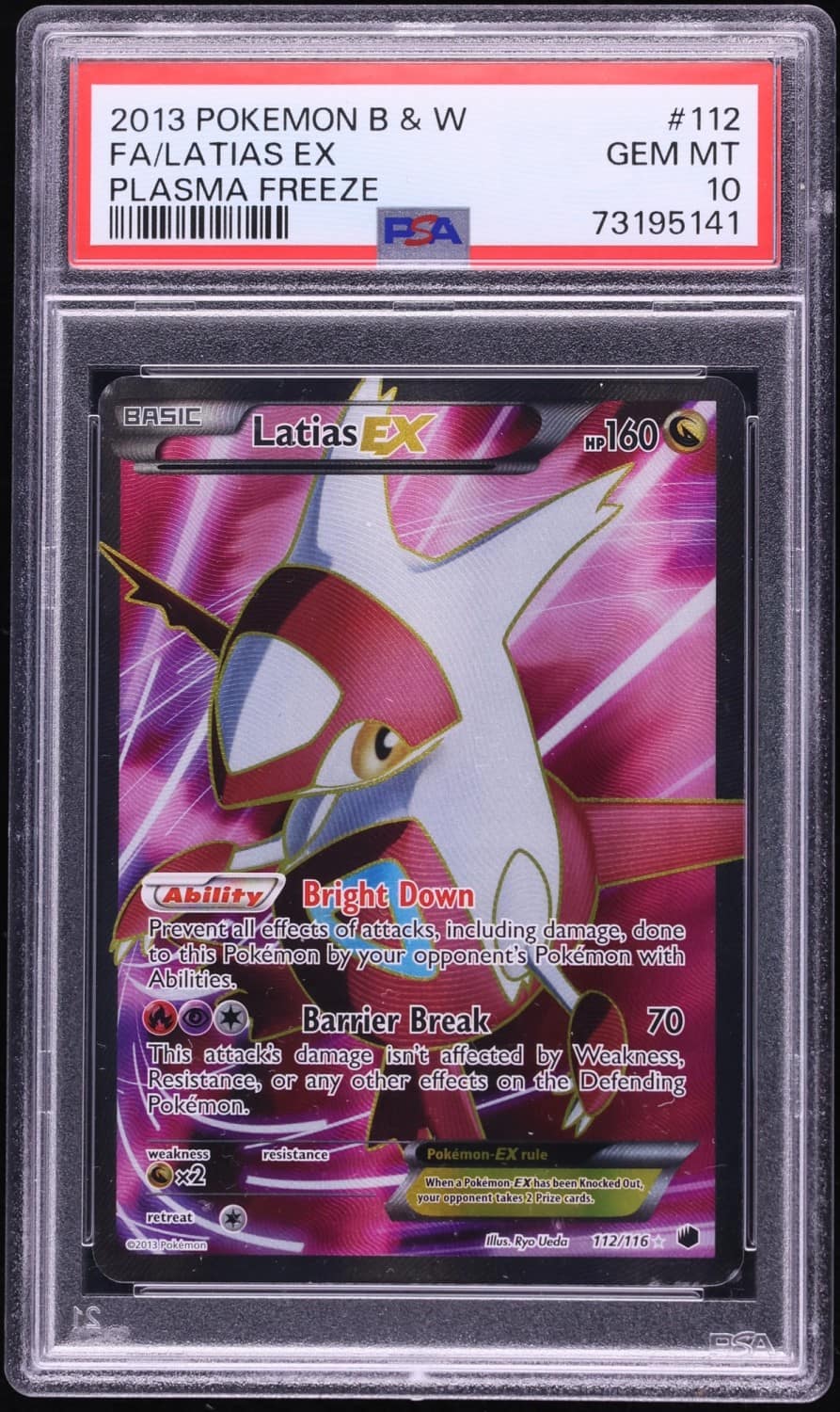 Latias Ex