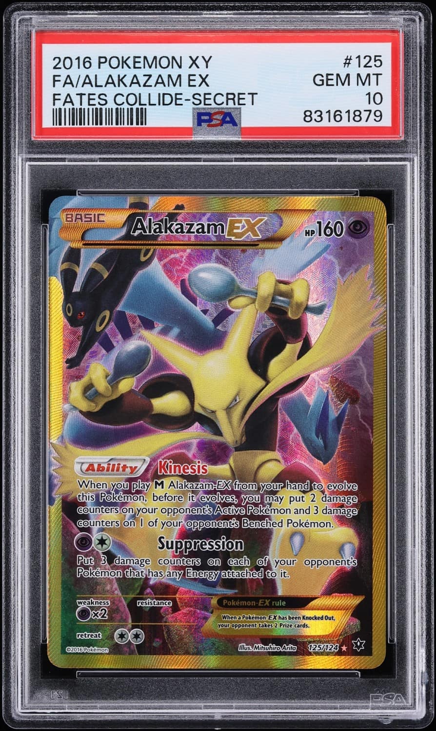 Alakazam Ex