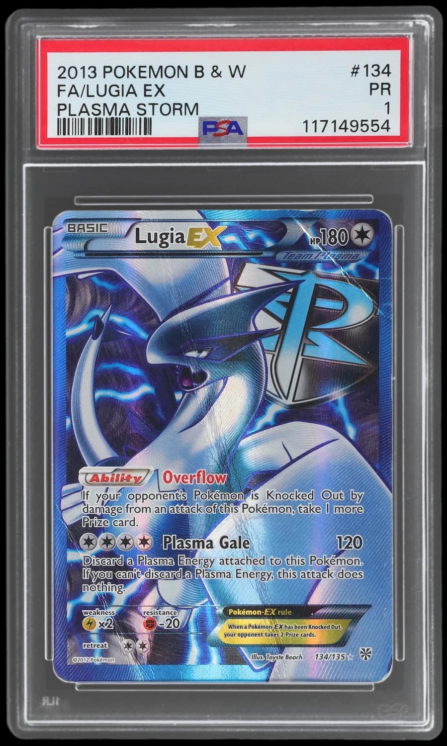 Lugia Ex