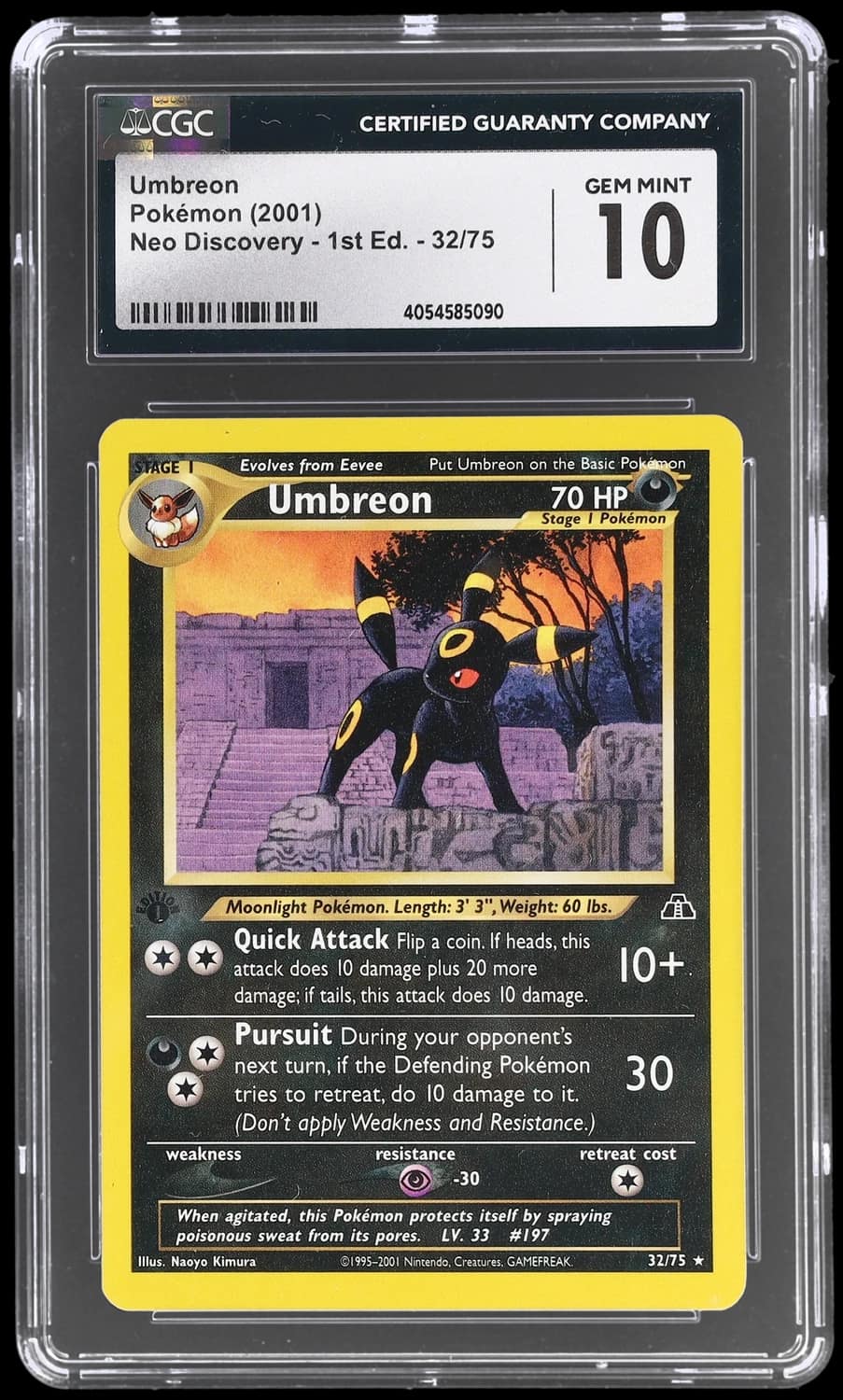 Umbreon