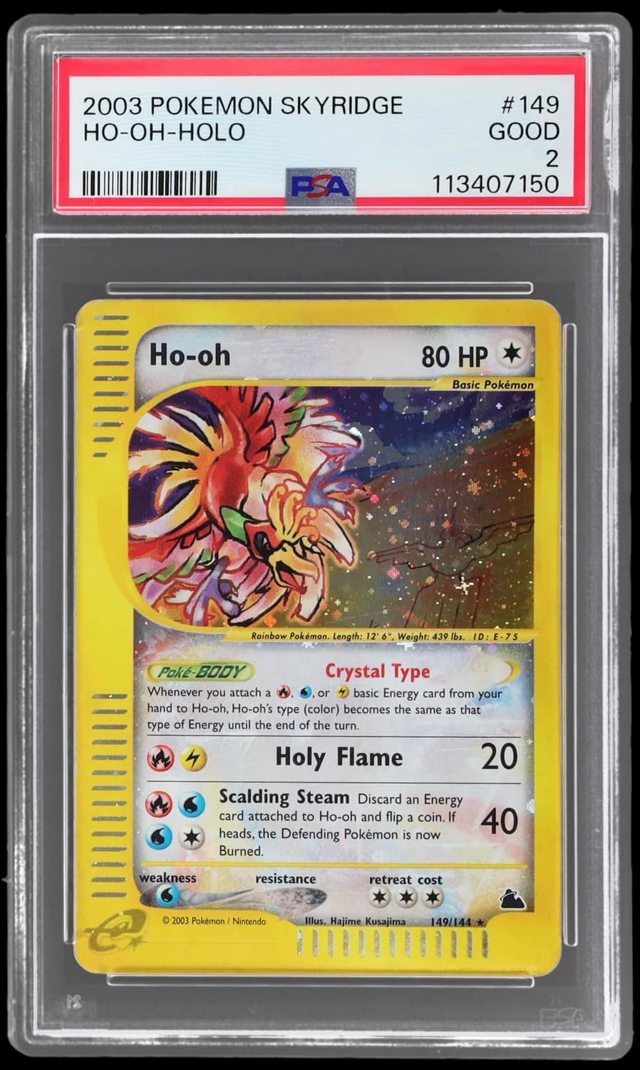 Ho-Oh
