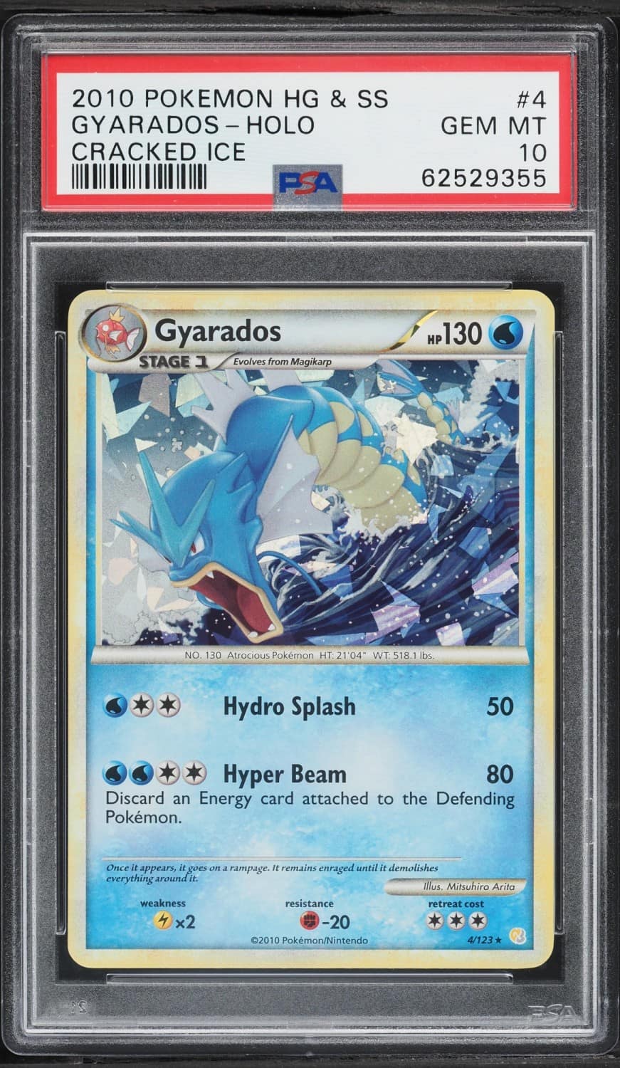 Gyarados