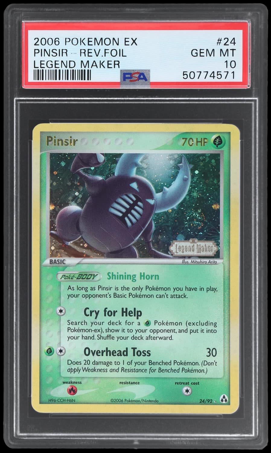 Pinsir