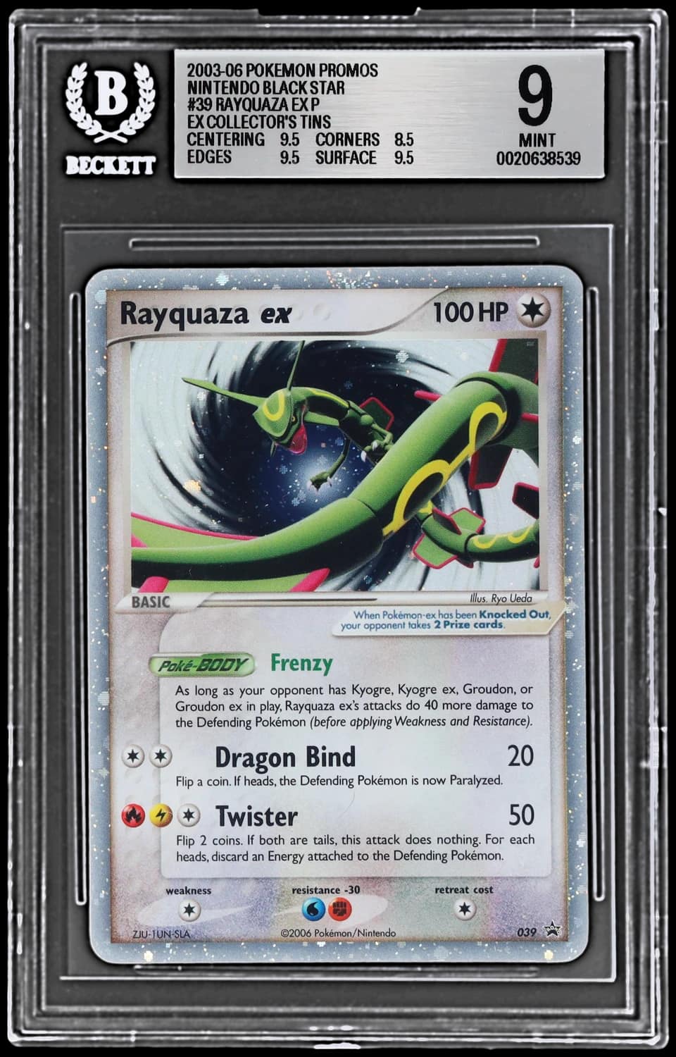 Rayquaza Ex