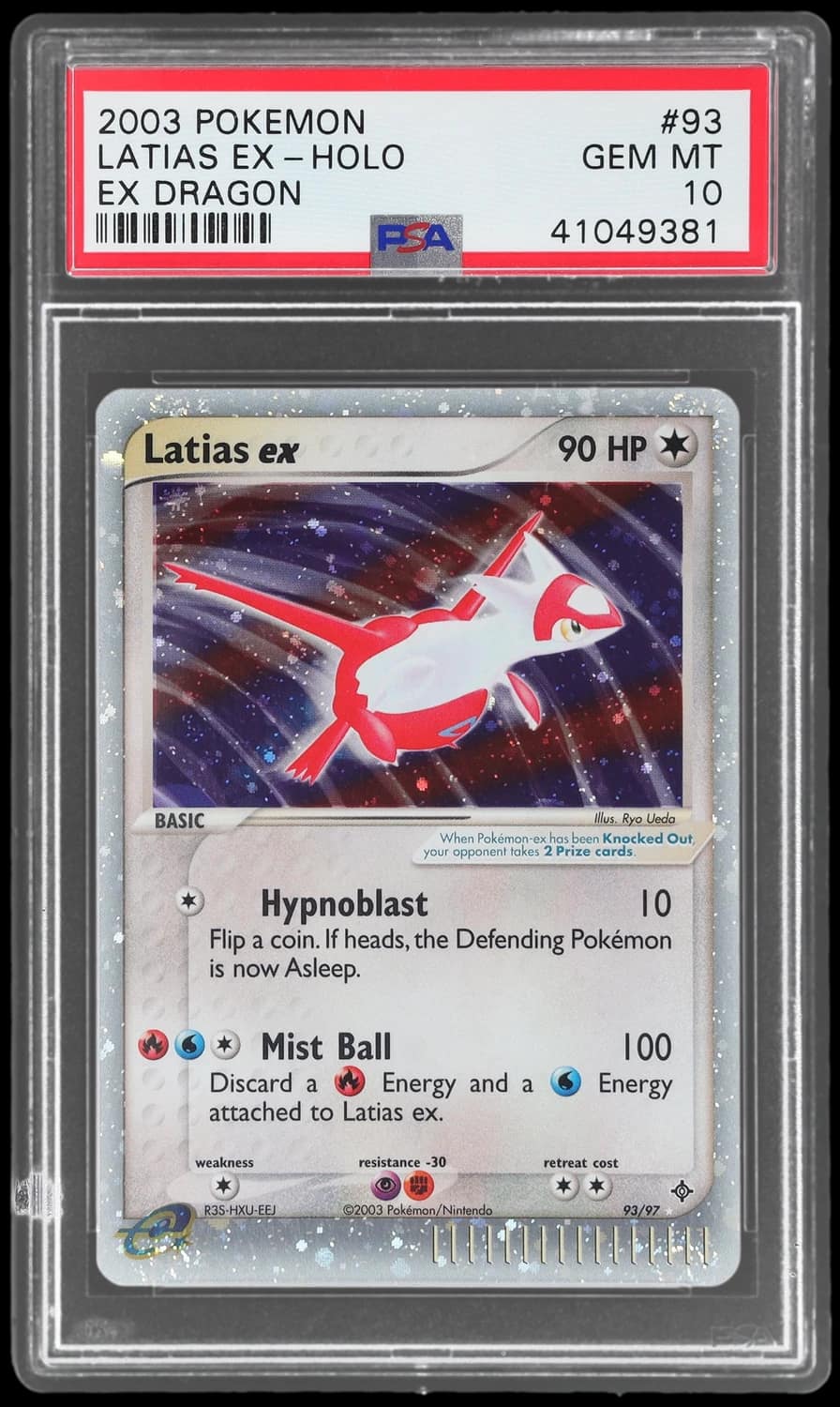 Latias Ex