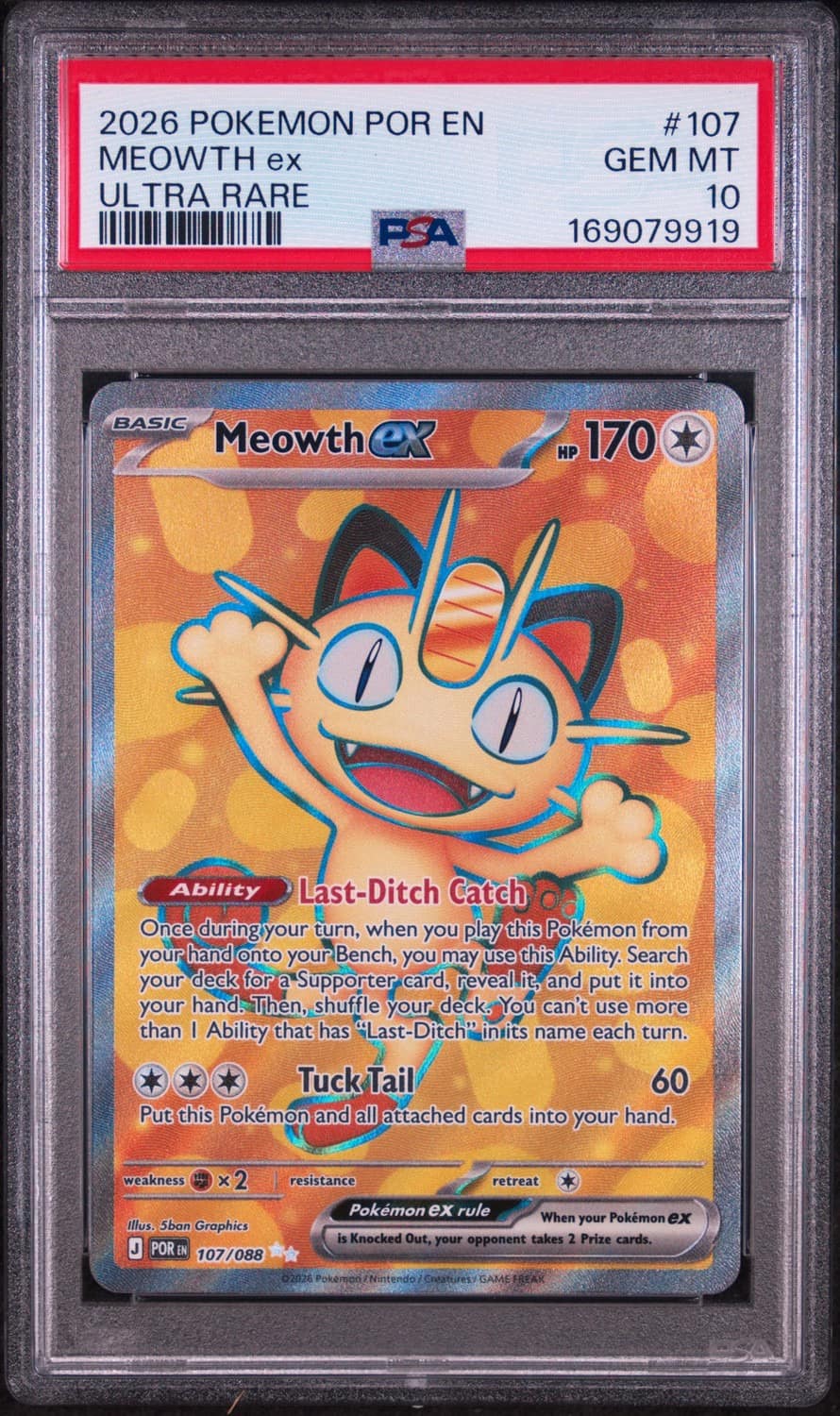 Meowth Ex