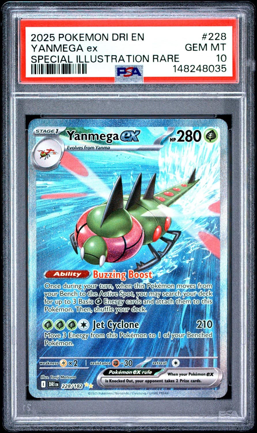 Yanmega Ex