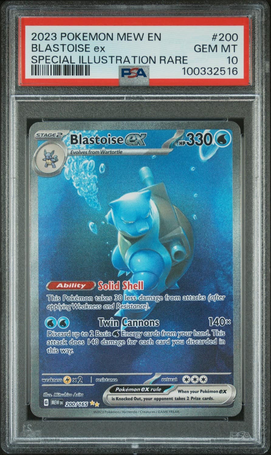 Blastoise Ex