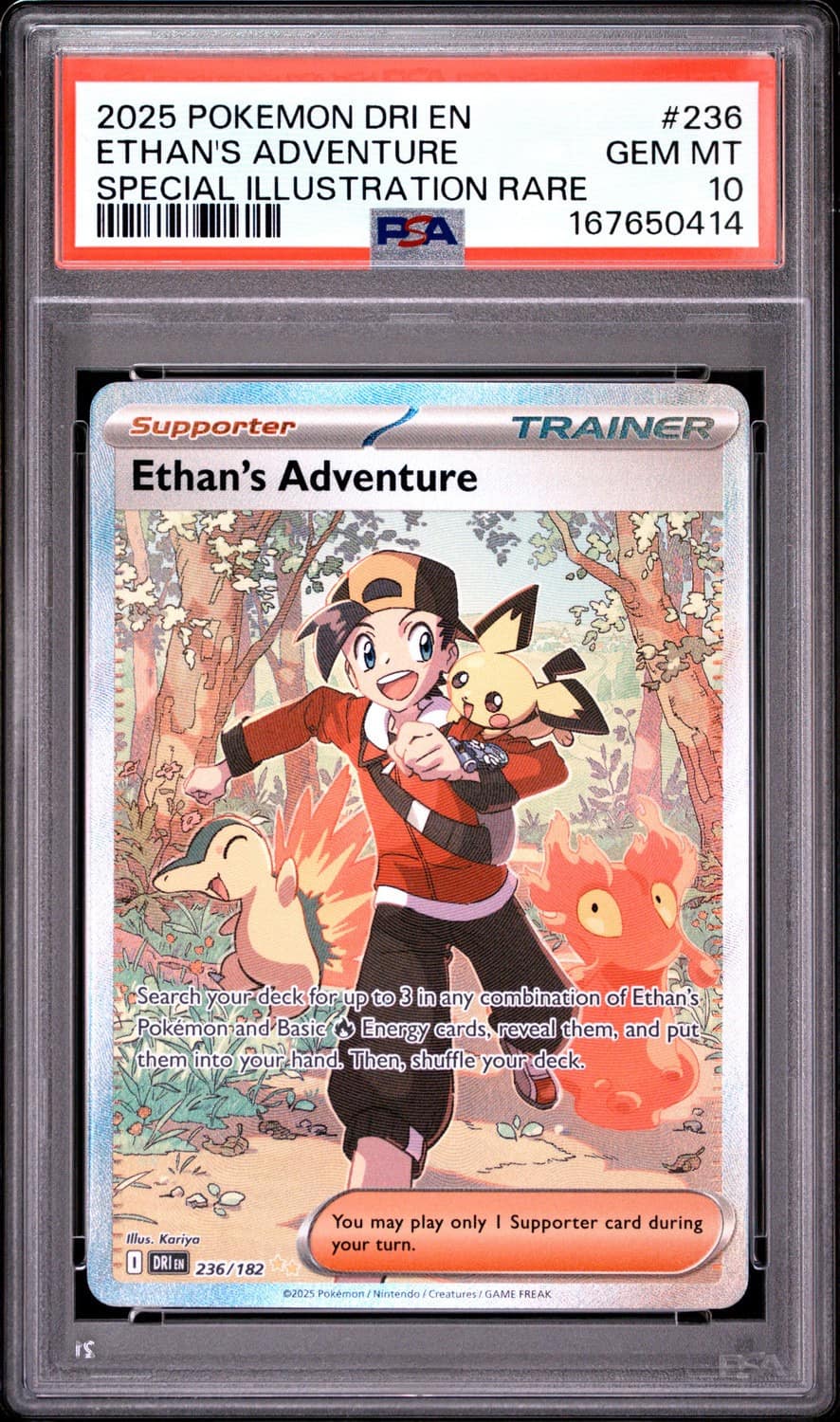 Ethan'S Adventure