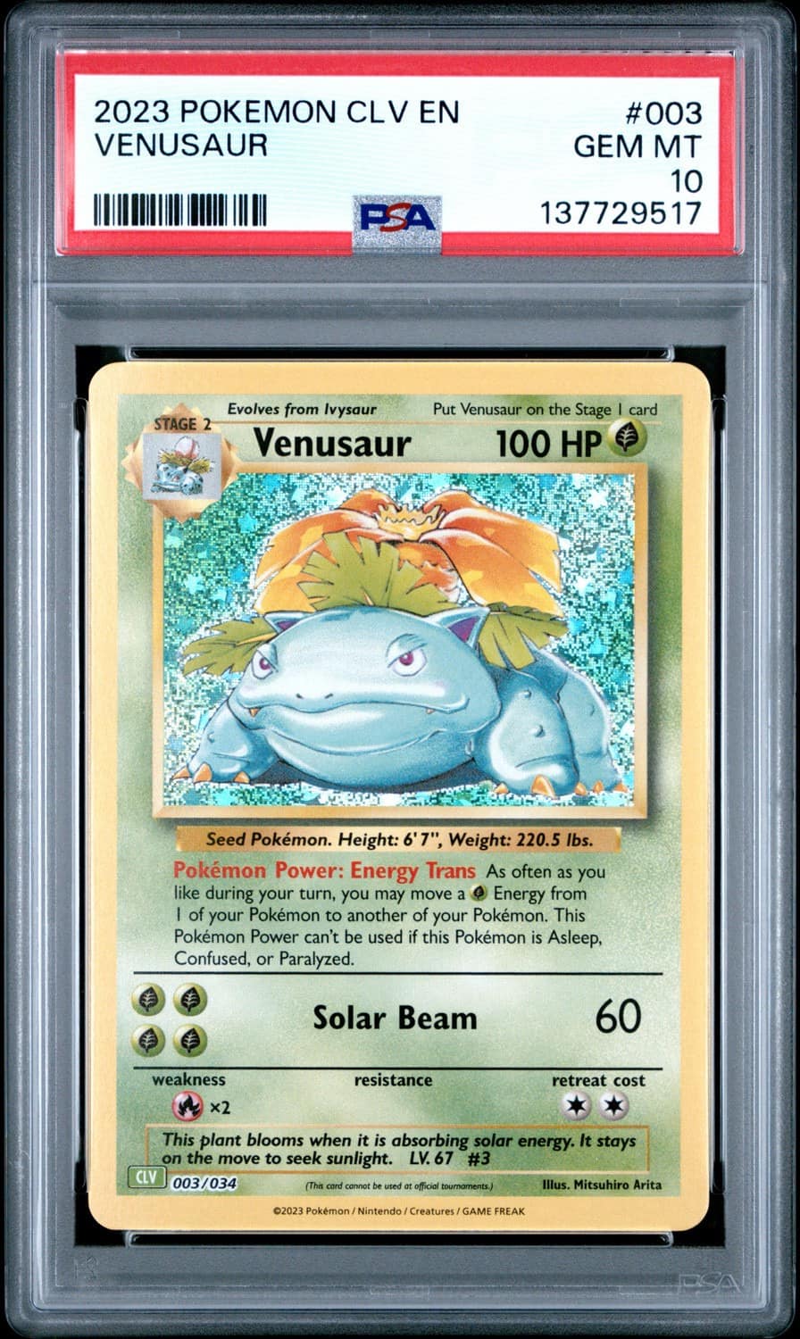 Venusaur