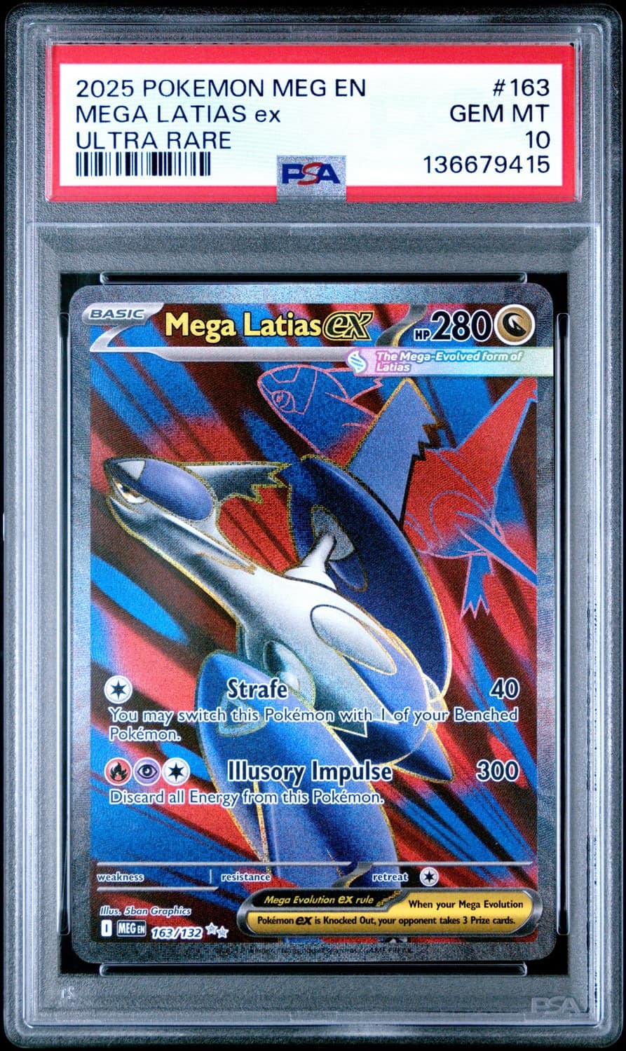 Mega Latias Ex