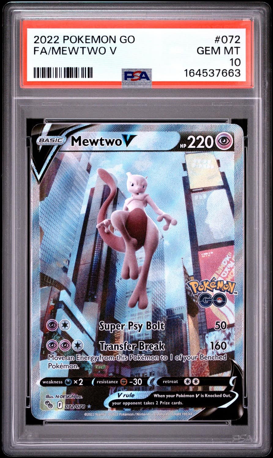 Mewtwo V