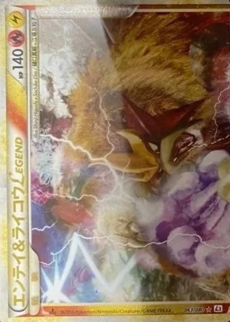 Entei & Raikou Legend