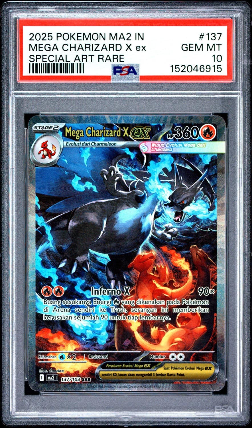 Mega Charizard X Ex