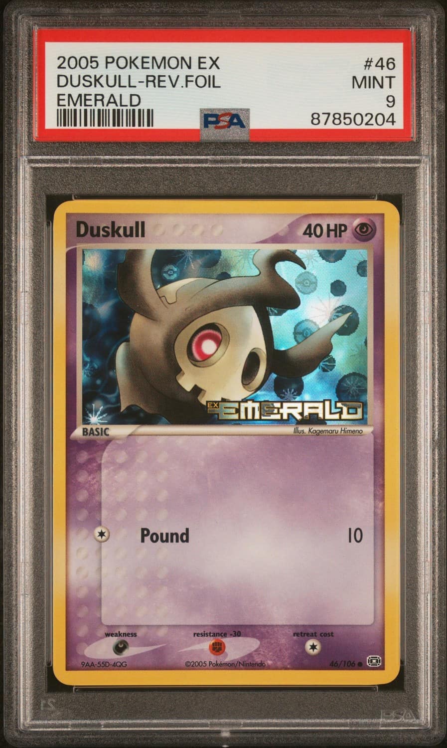 Duskull