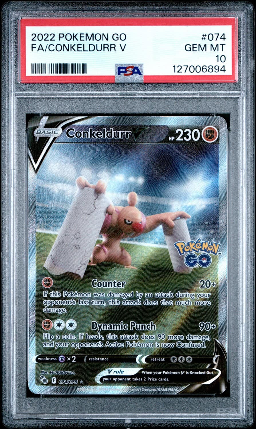 Conkeldurr V
