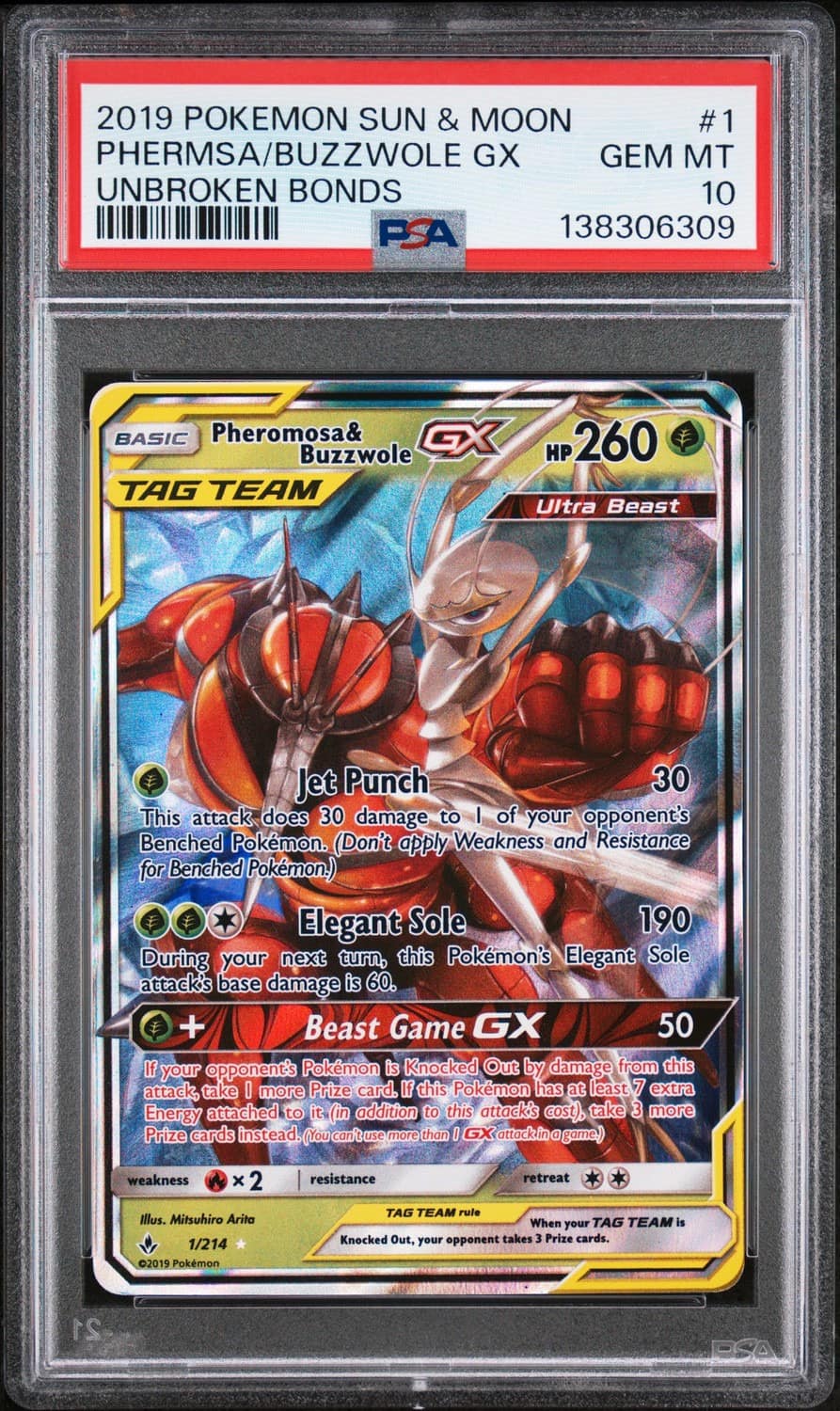 Phermsa/buzzwole Gx