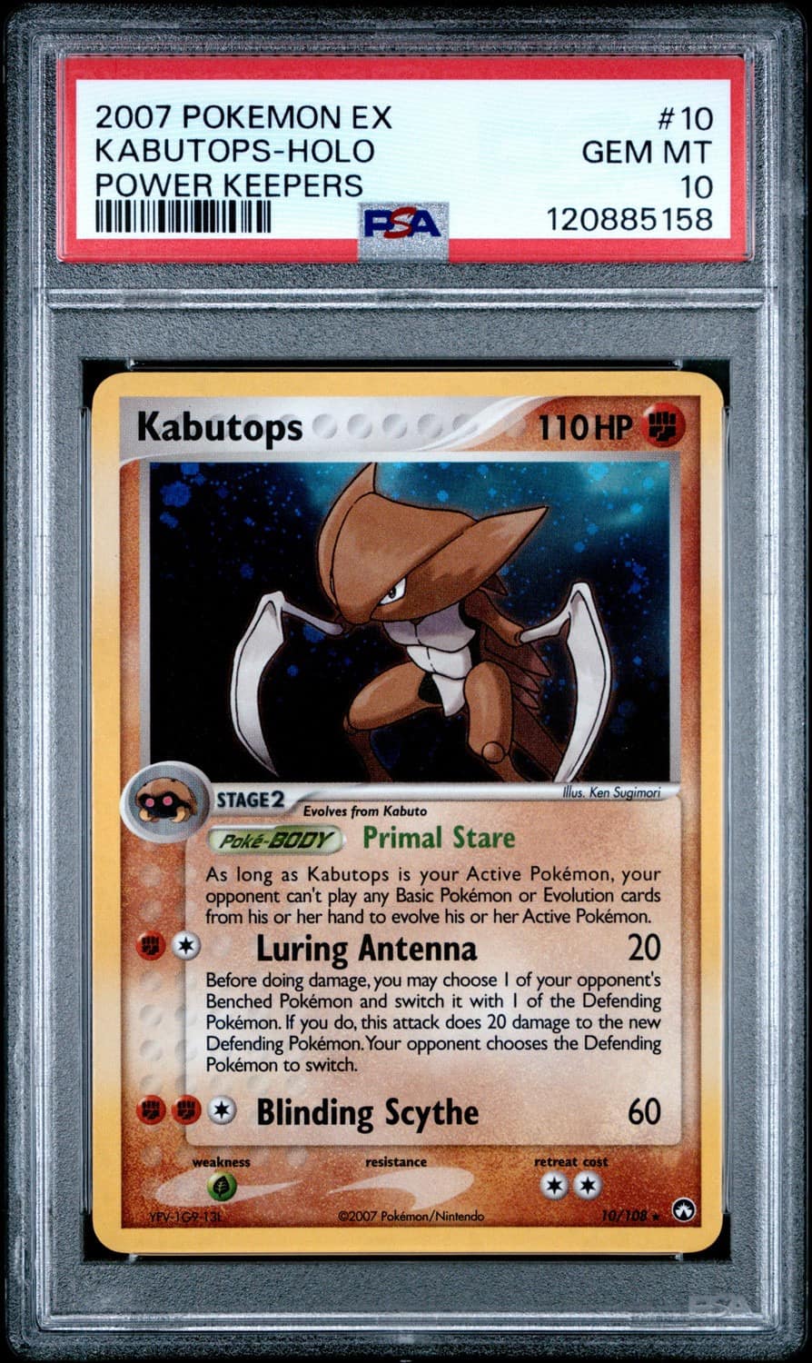Kabutops