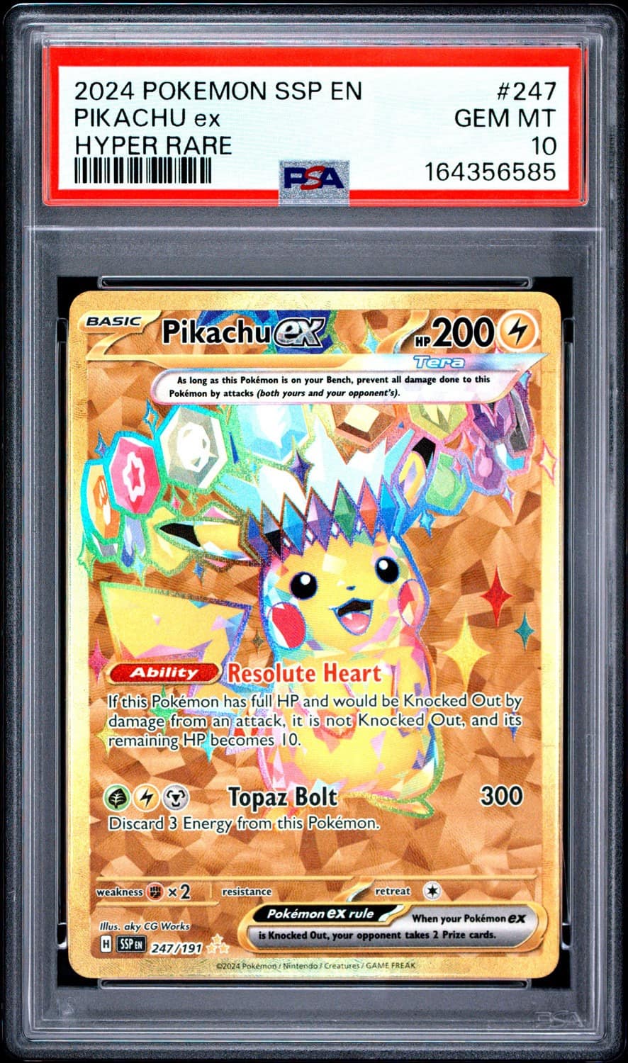Pikachu Ex