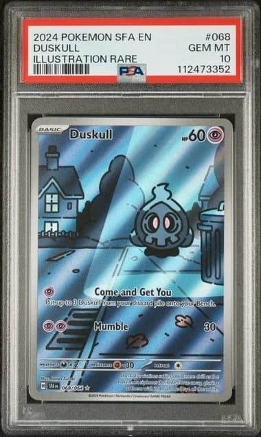 Duskull