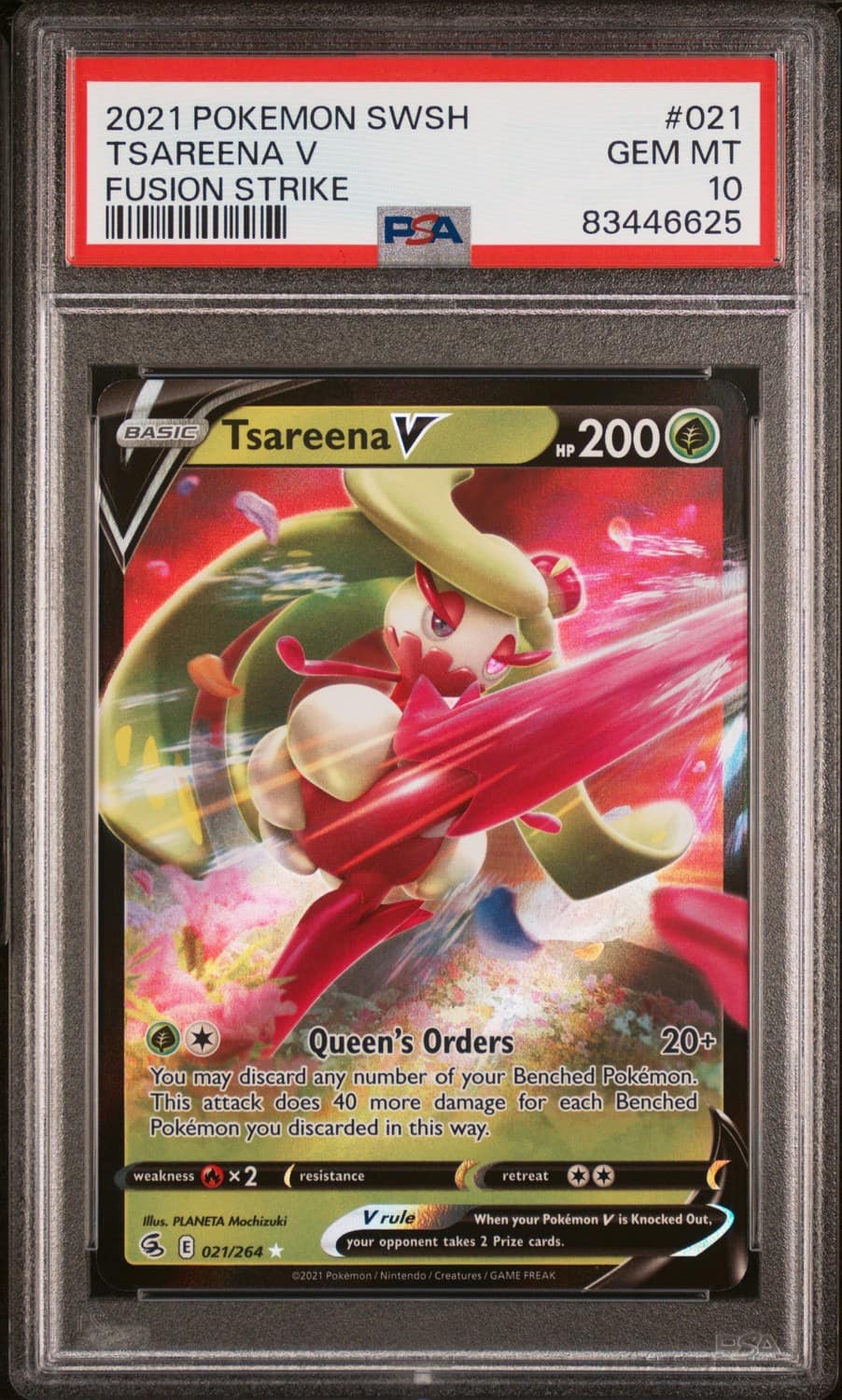 Tsareena V