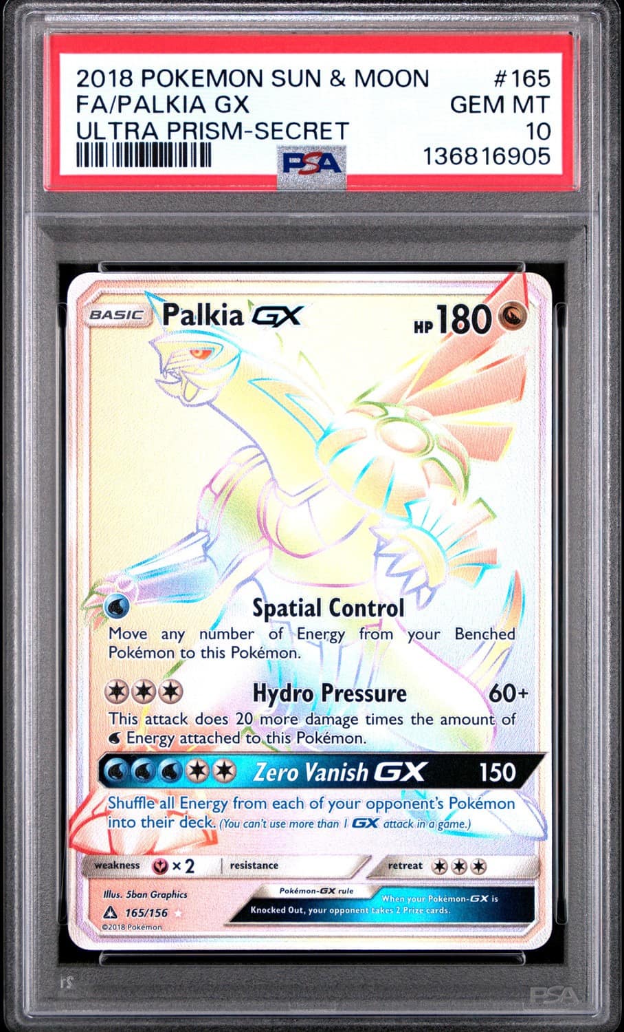 Palkia Gx