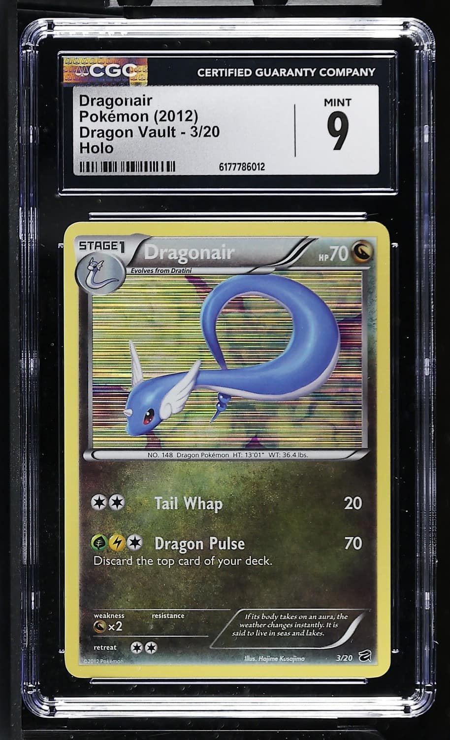 Dragonair