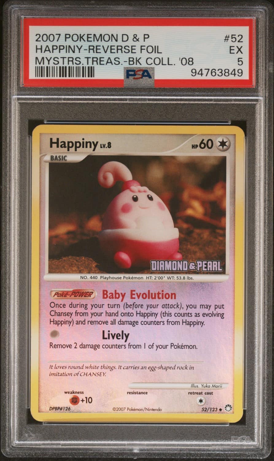Happiny