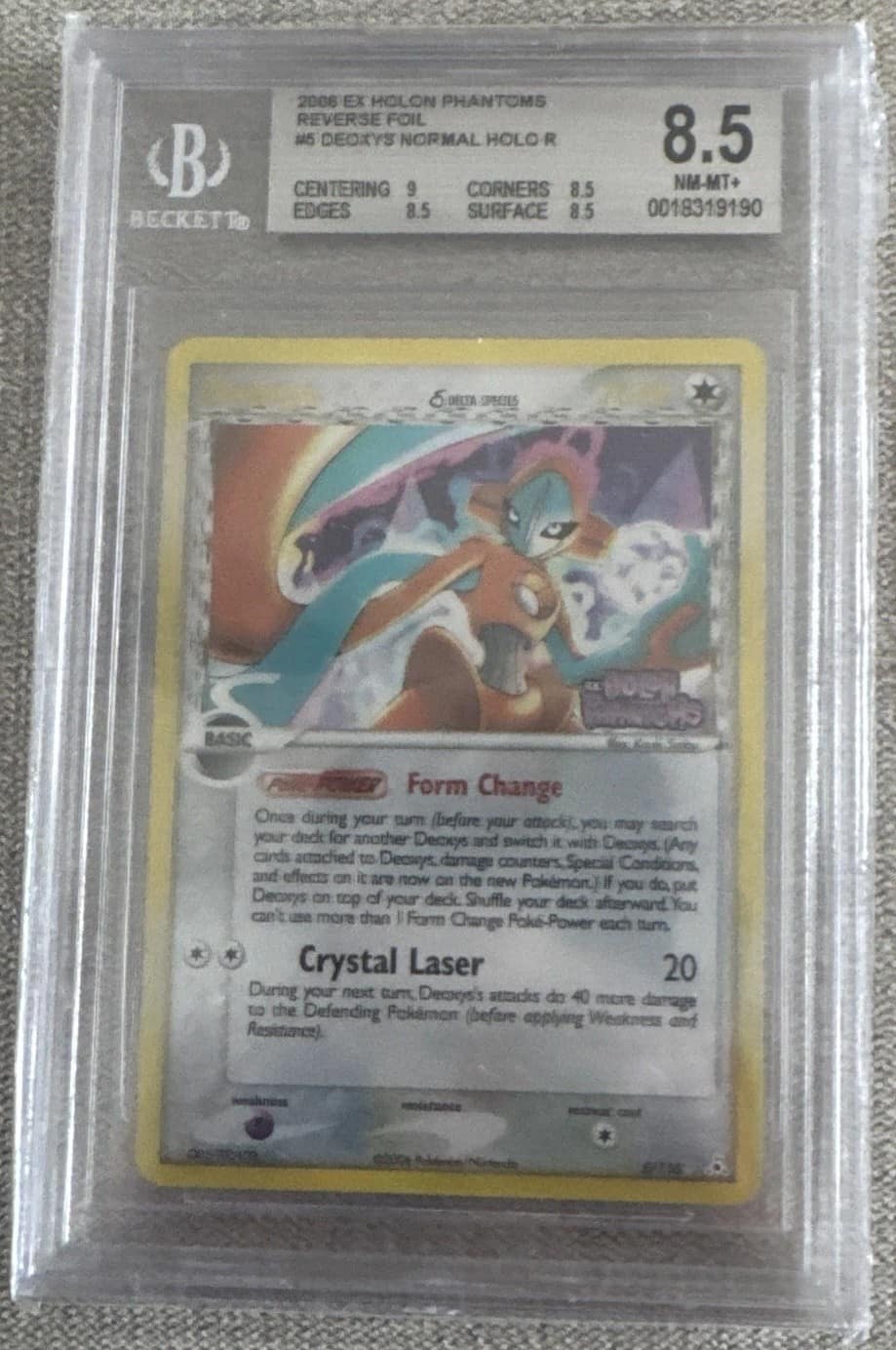 Deoxys