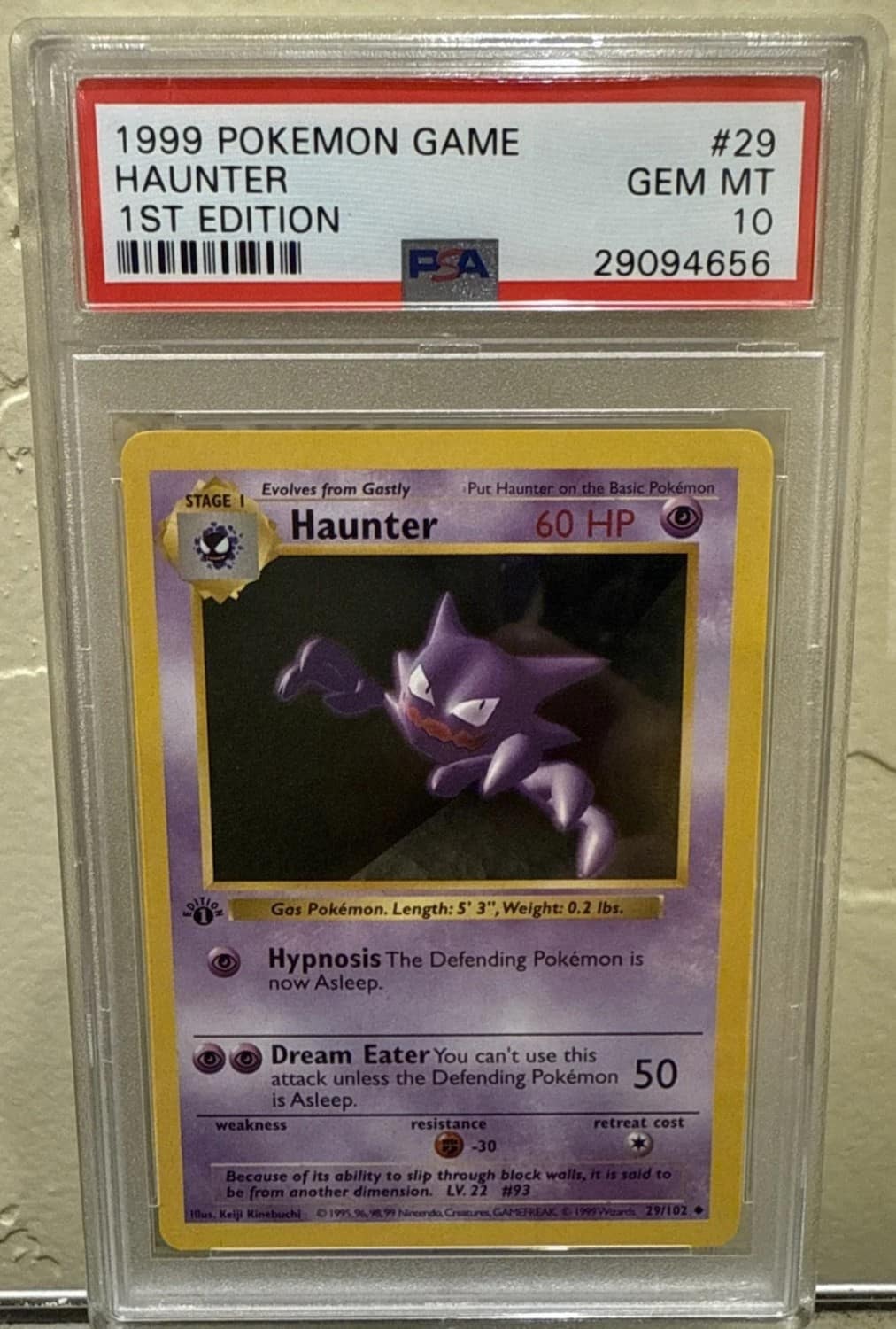 Haunter