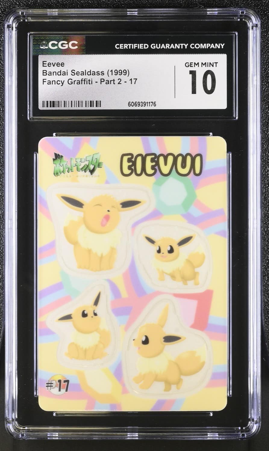 Eevee
