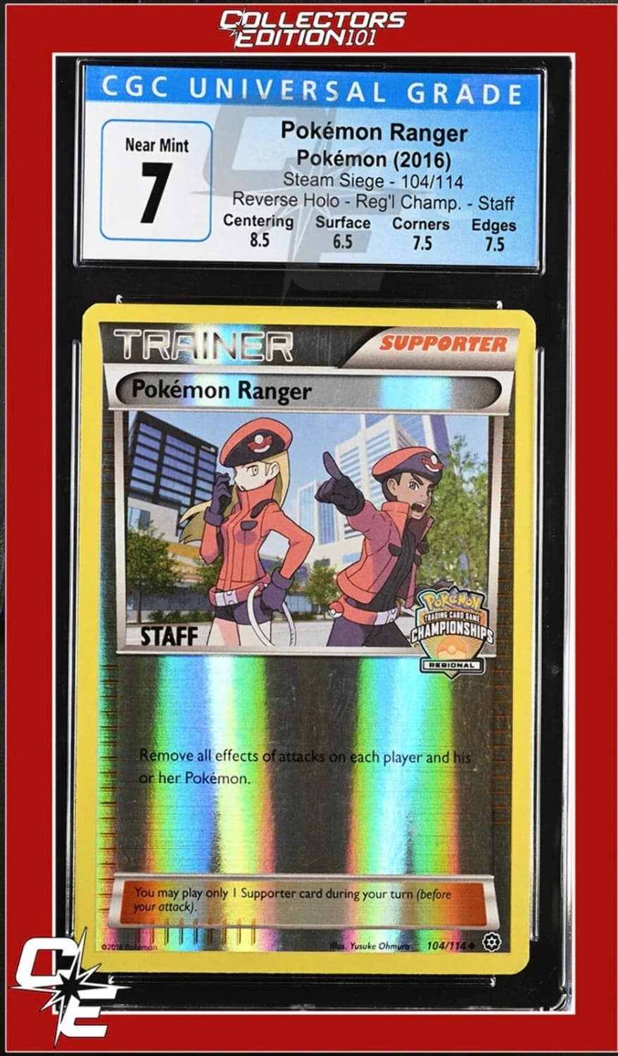 P.m. Ranger
