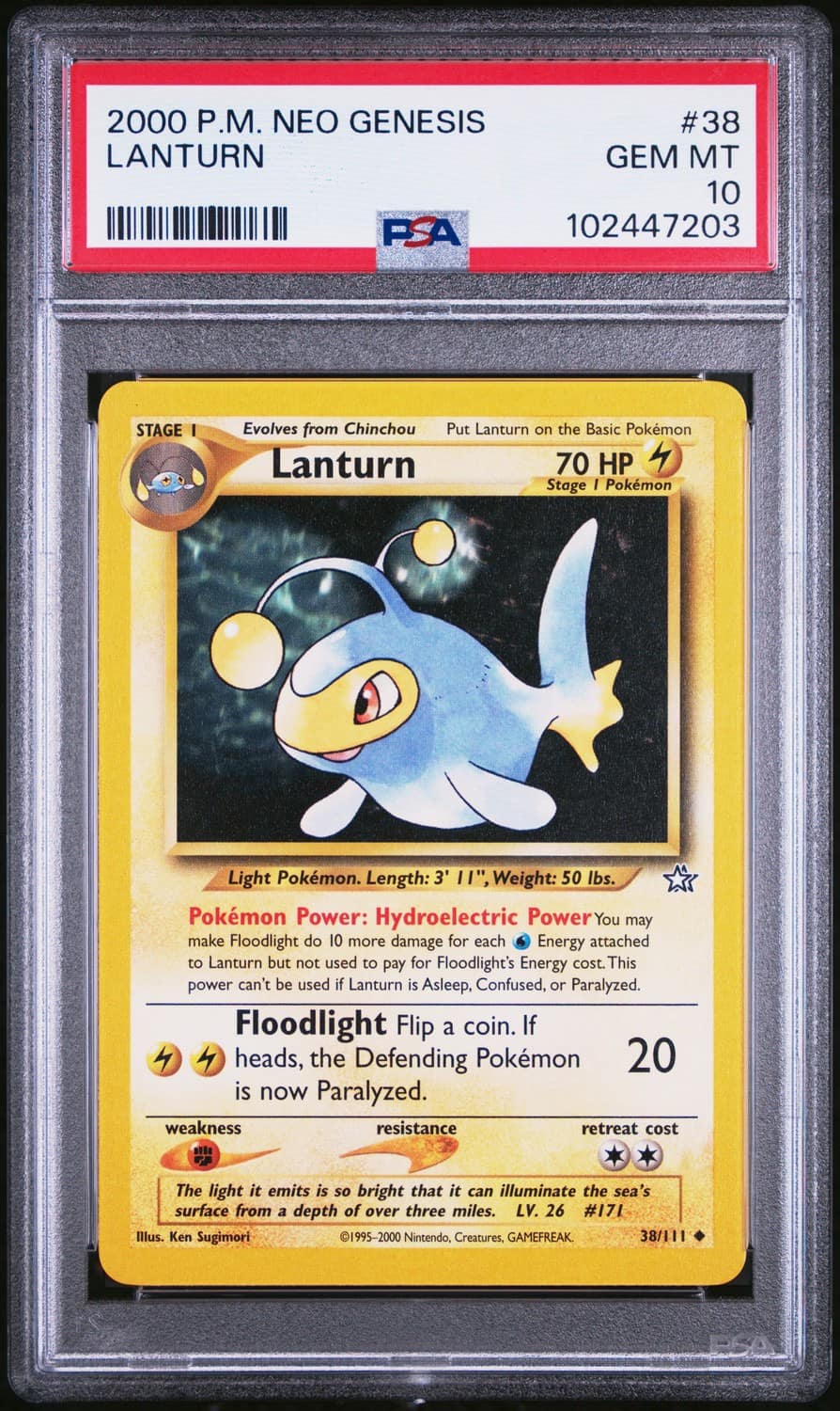 Lanturn