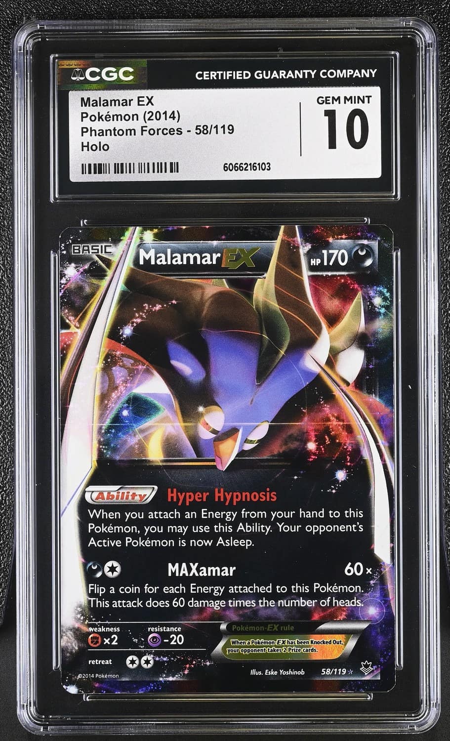 Malamar Ex