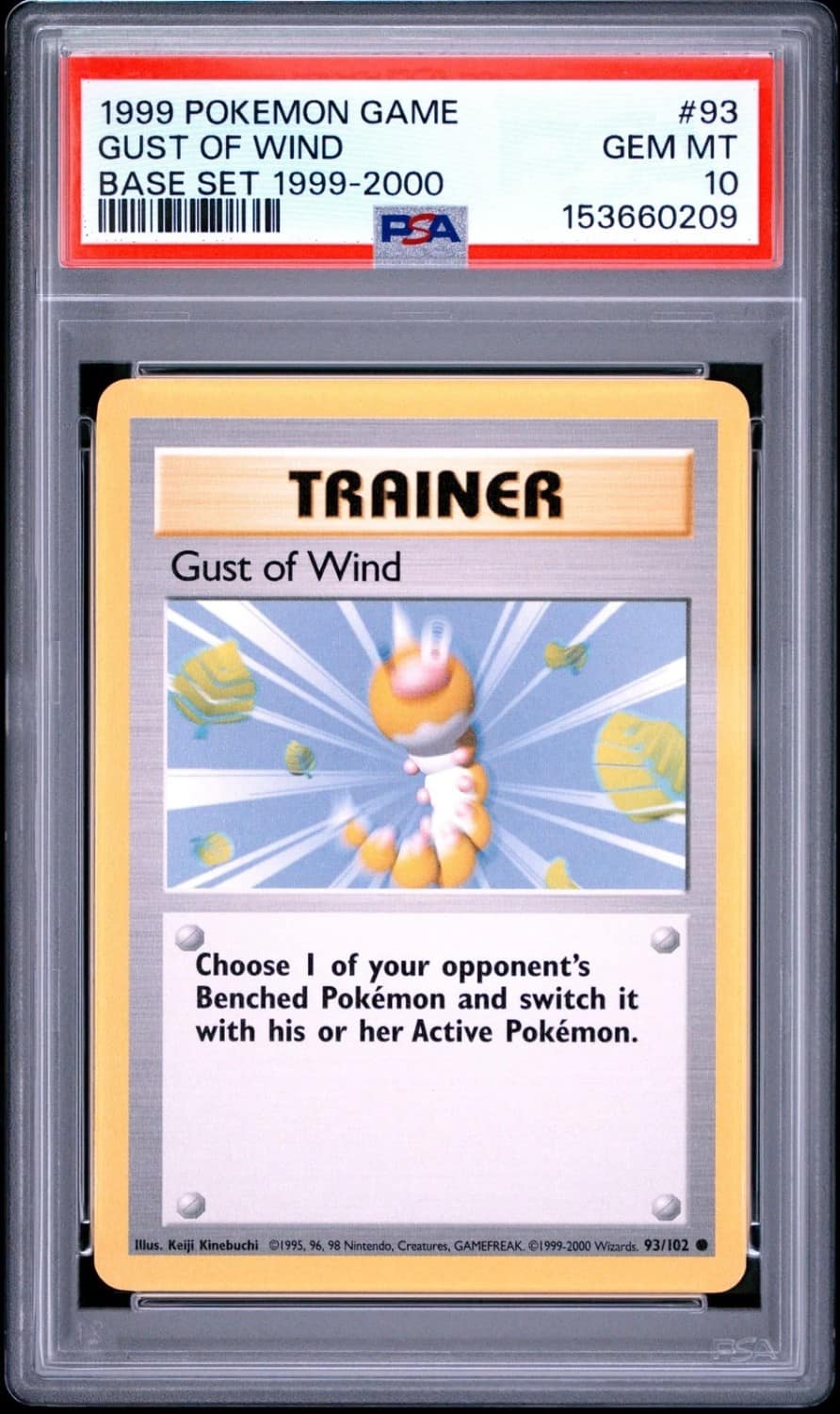 Gust Of Wind