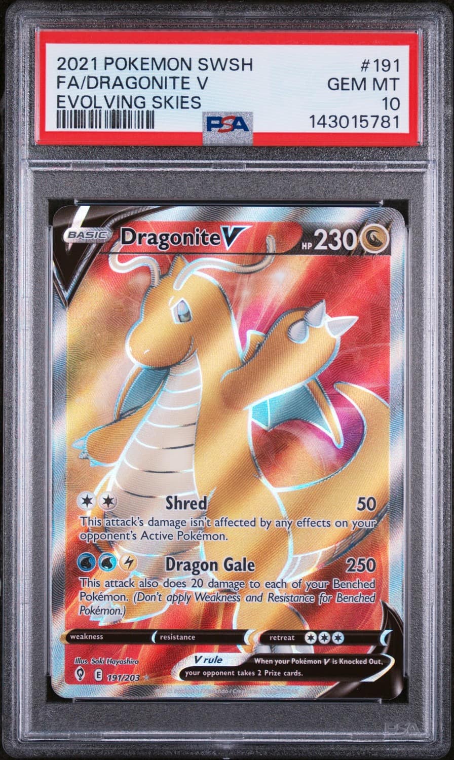 Dragonite V