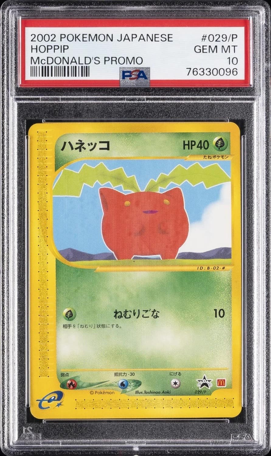 Hoppip