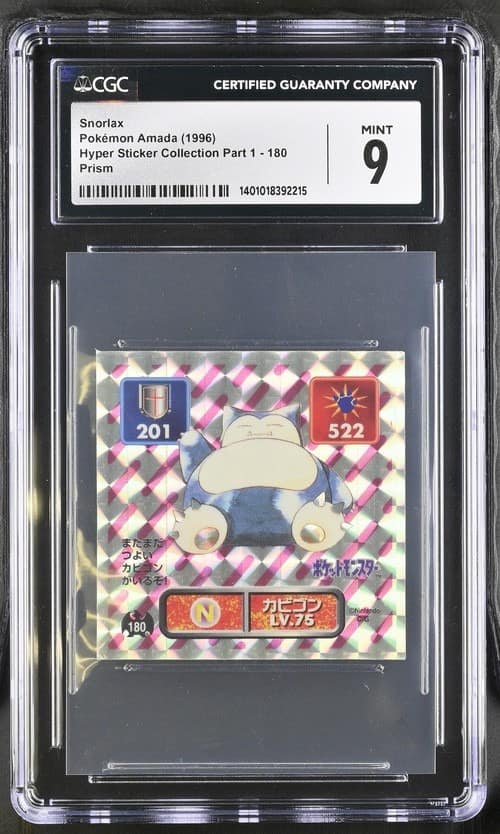 Snorlax