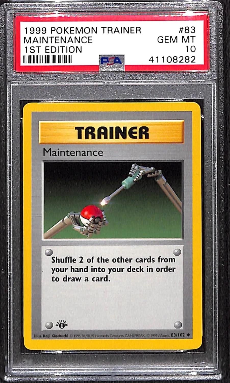 Maintenance