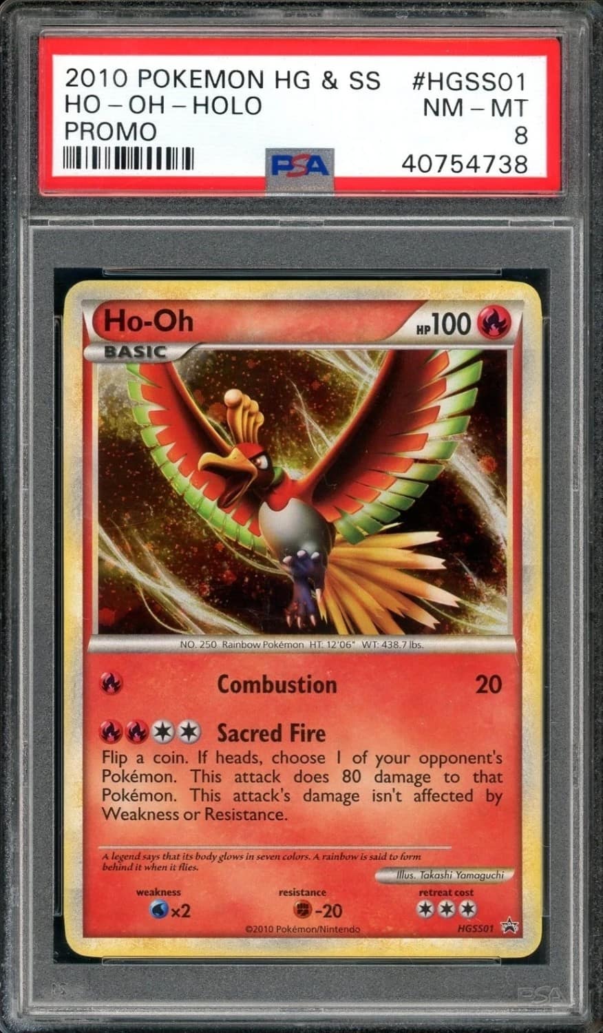 Ho-Oh
