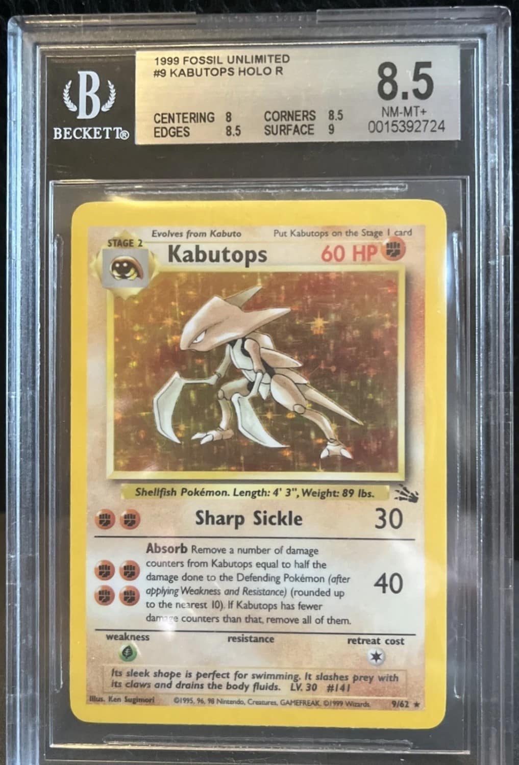 Kabutops