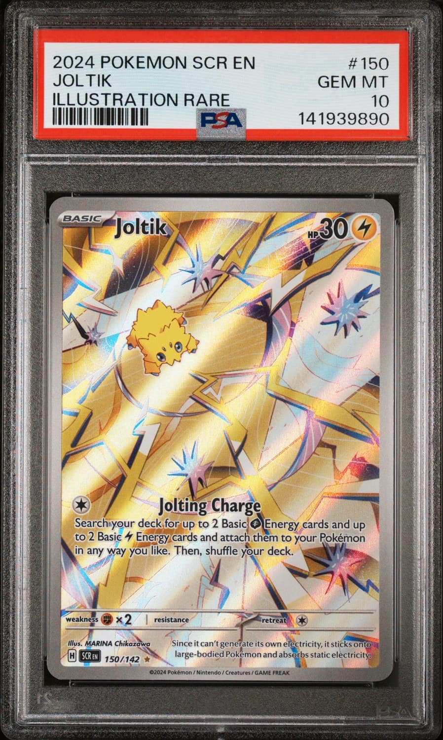 Joltik