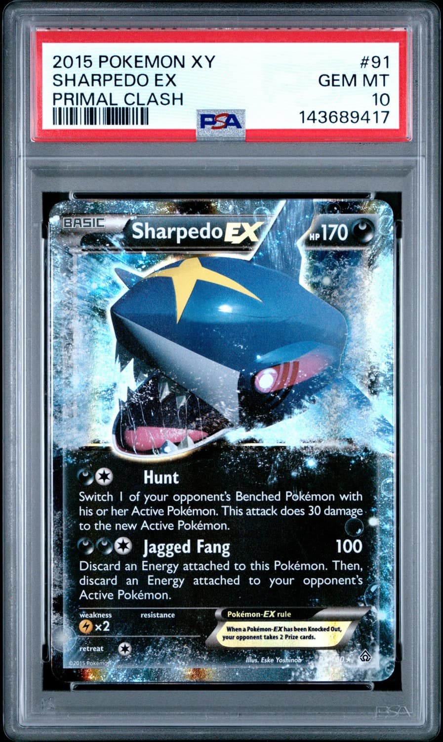 Sharpedo Ex