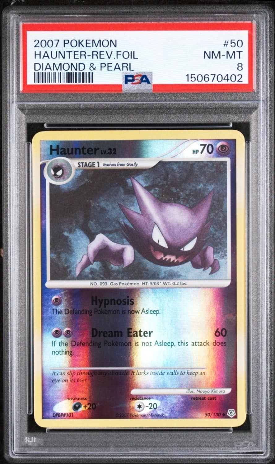 Haunter