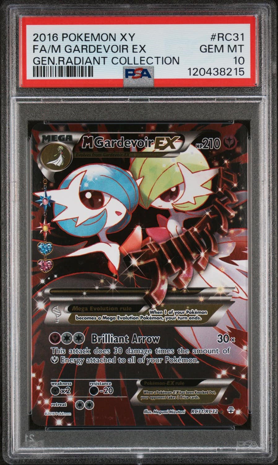 M Gardevoir Ex
