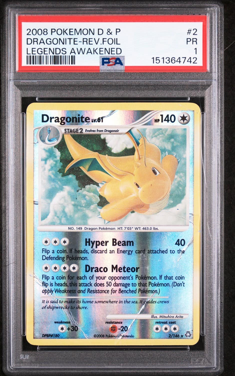 Dragonite