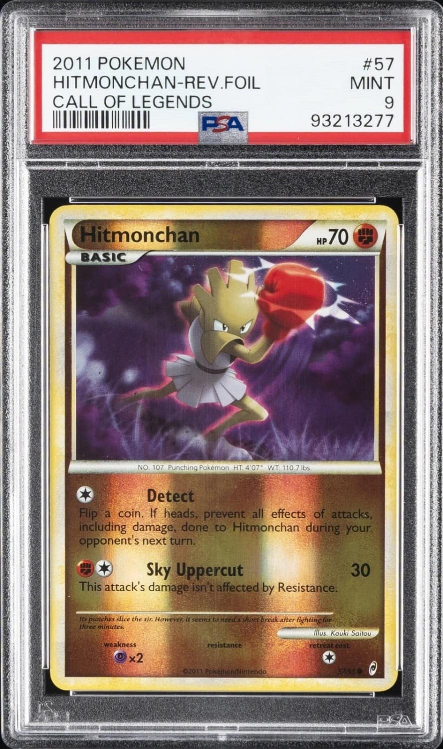 Hitmonchan C