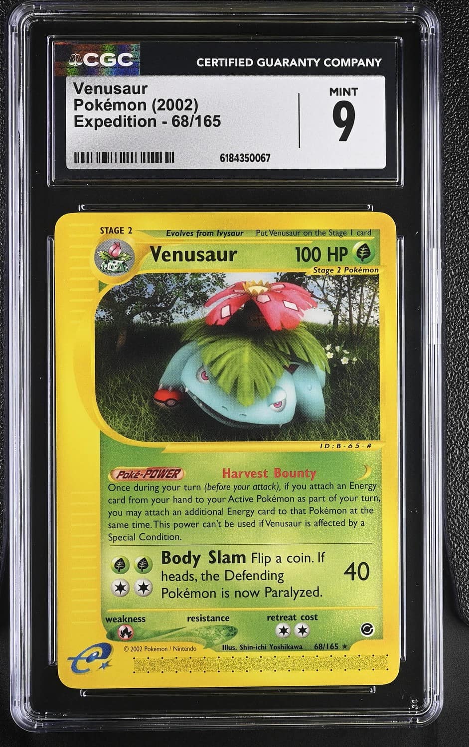 Venusaur