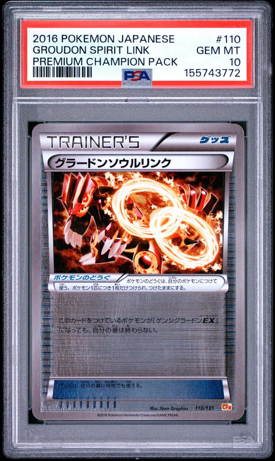 Groudon Spirit Link