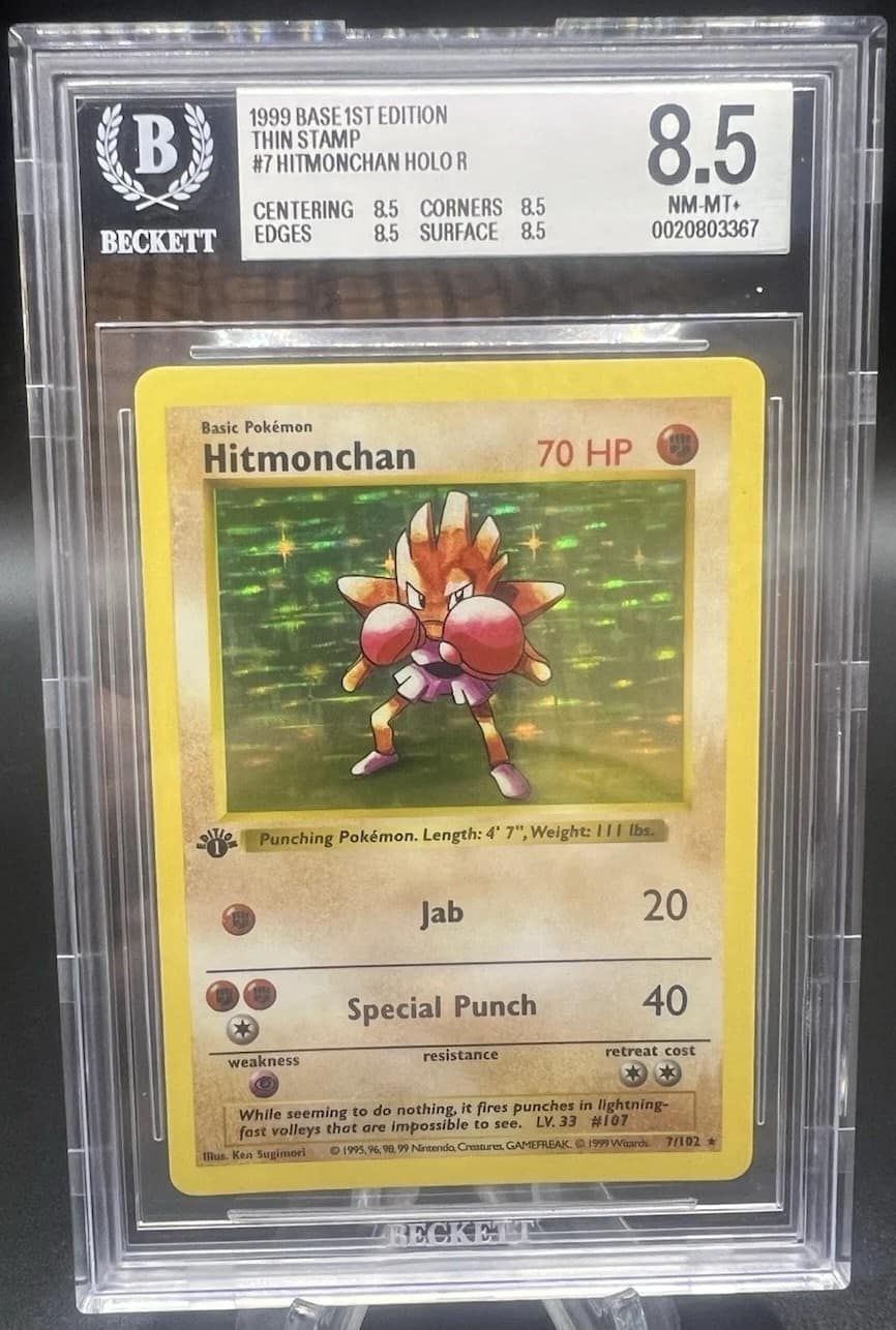 Hitmonchan